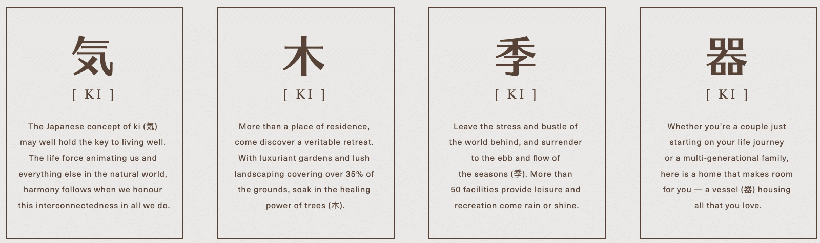 the-meaning-behind-ki-residences-singapore